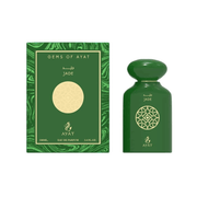 Ayat Perfumes  Jade EDP 100 ml