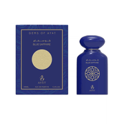 Ayat Perfumes  Blue Sapphire EDP 100 ml