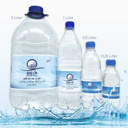 Zamzam-Wasser aus Mekka 0,25 Liter bis 5 Liter