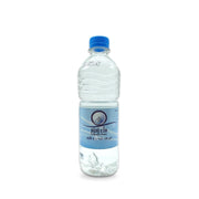 Zamzam-Wasser aus Mekka 0,5 Liter